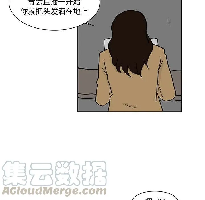 17 第64页