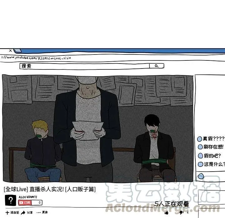 17 第67页