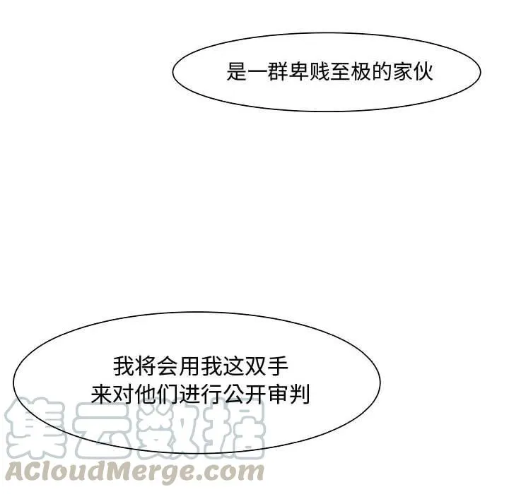 17 第70页