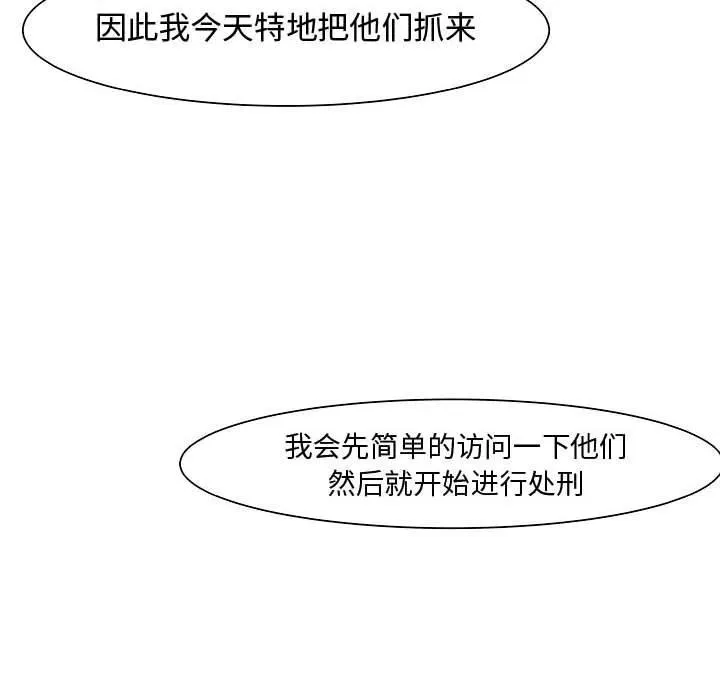 17 第72页