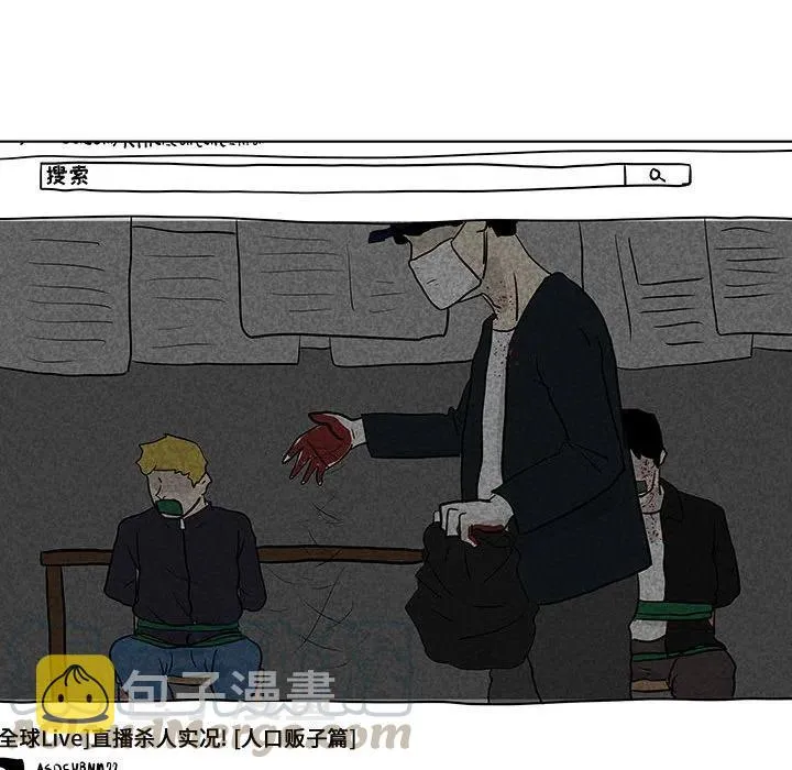 17 第76页