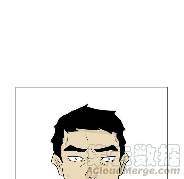 17 第79页