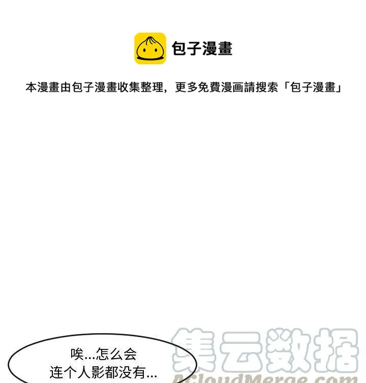 16 第1页