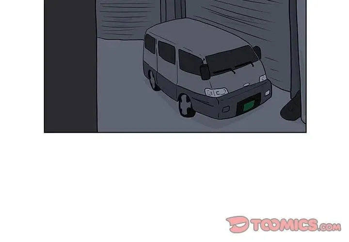 16 第2页