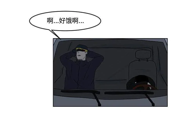 16 第3页