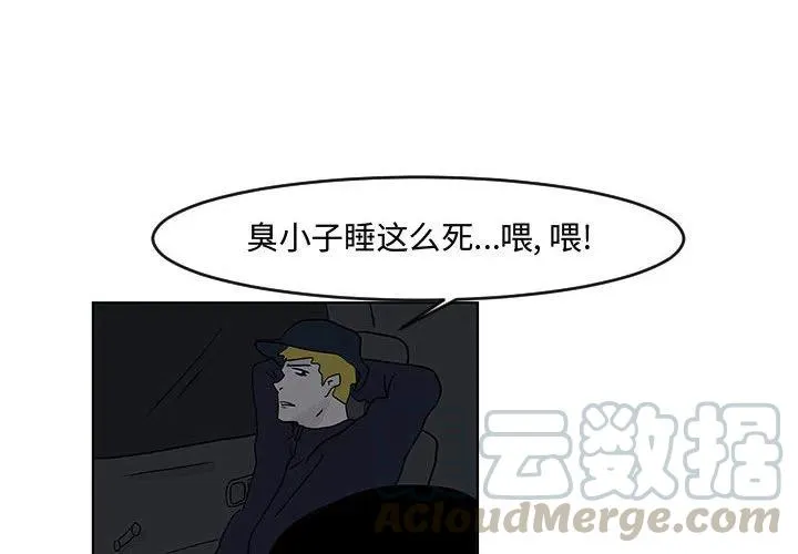 16 第4页