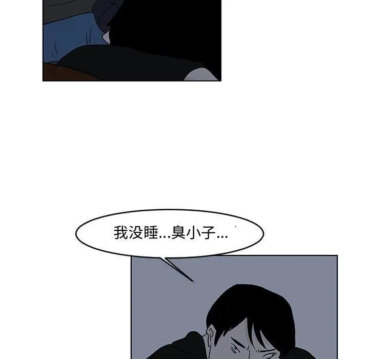 16 第5页