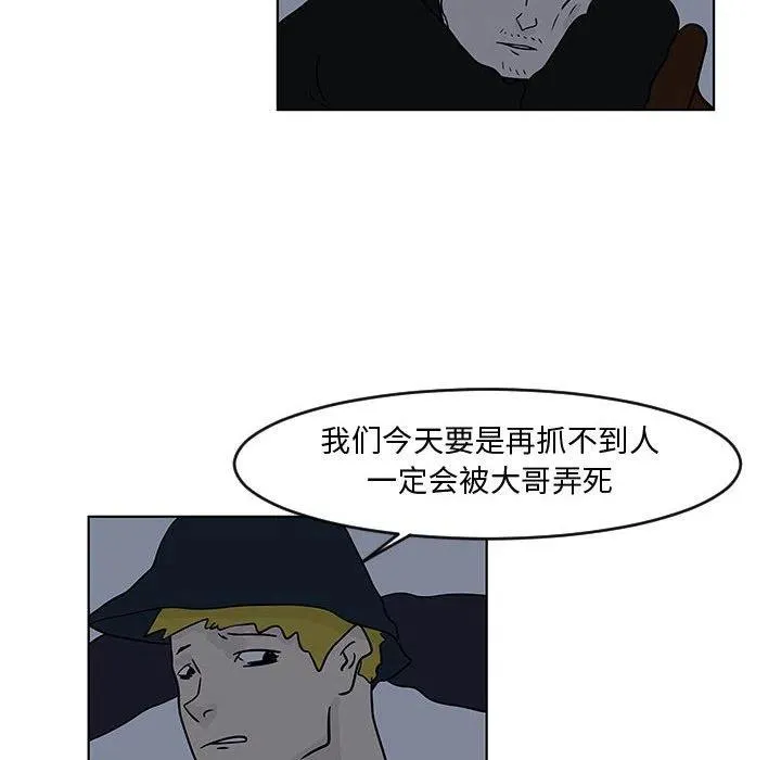 16 第6页
