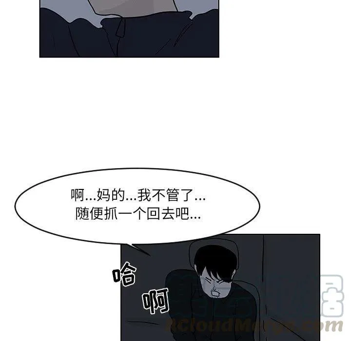 16 第7页