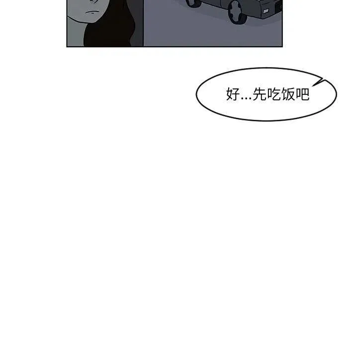 16 第9页