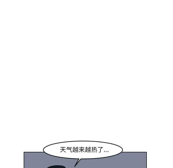 16 第11页