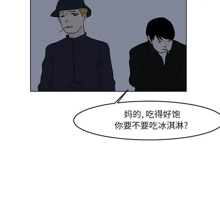 16 第12页