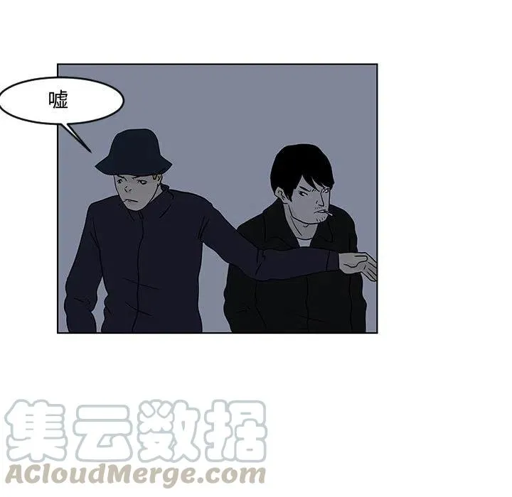 16 第13页