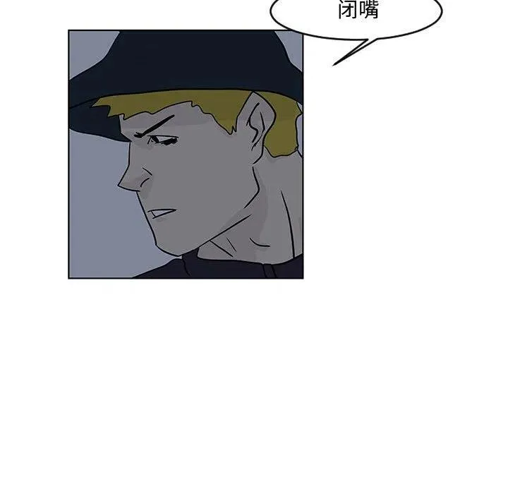 16 第15页