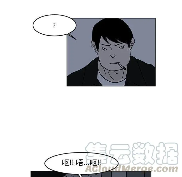 16 第16页