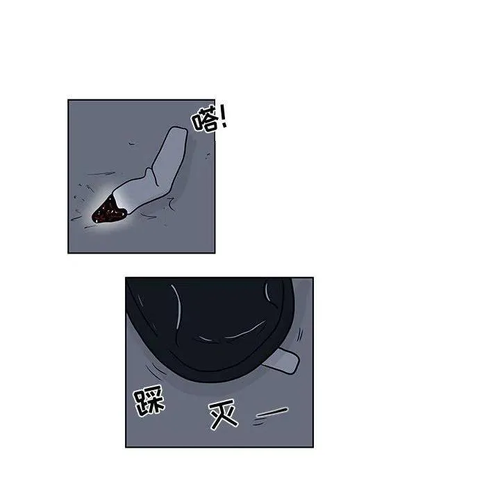 16 第18页