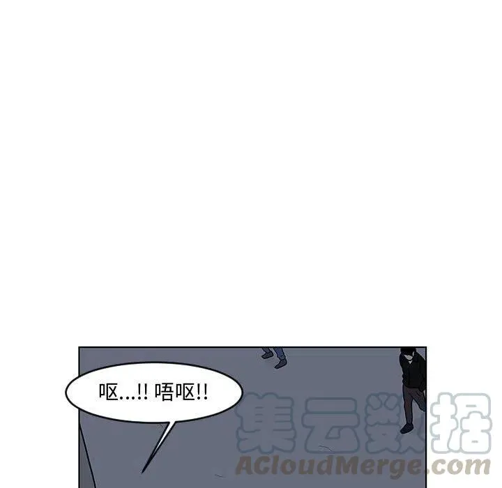 16 第19页