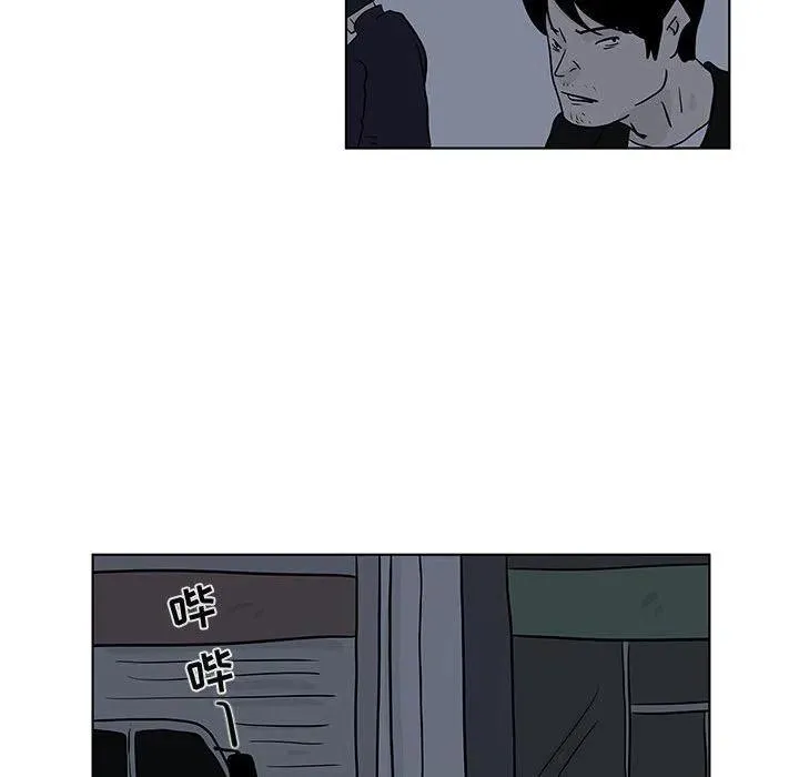 16 第21页