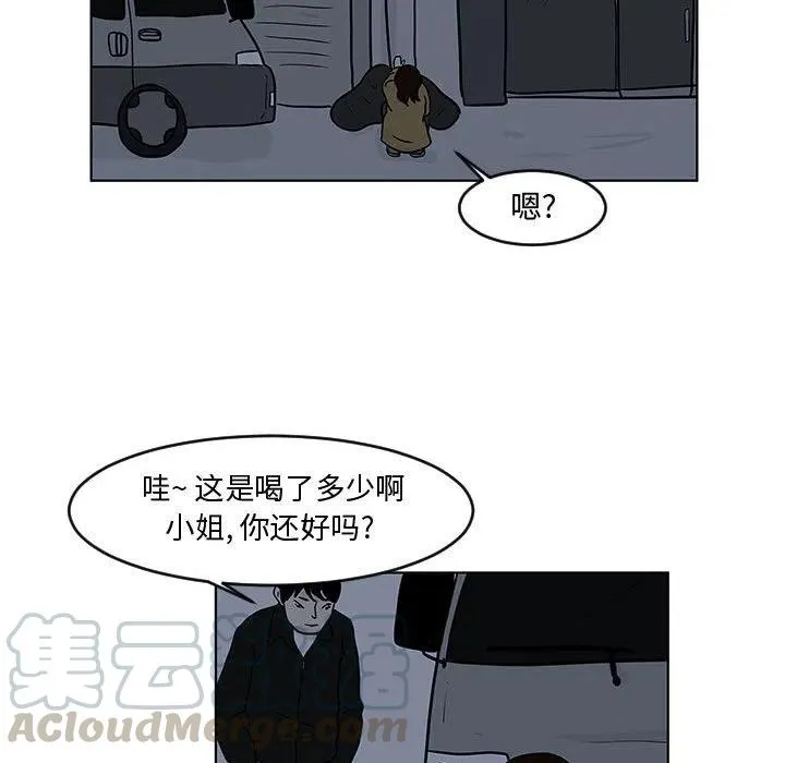 16 第22页