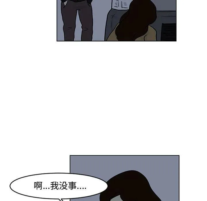 16 第23页