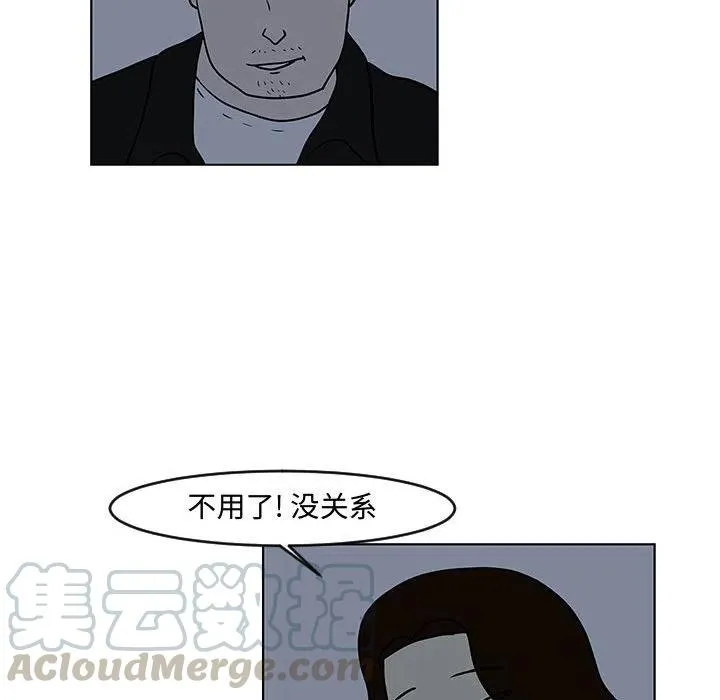 16 第25页