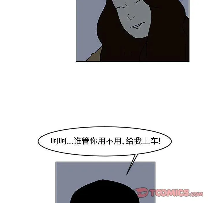 16 第26页