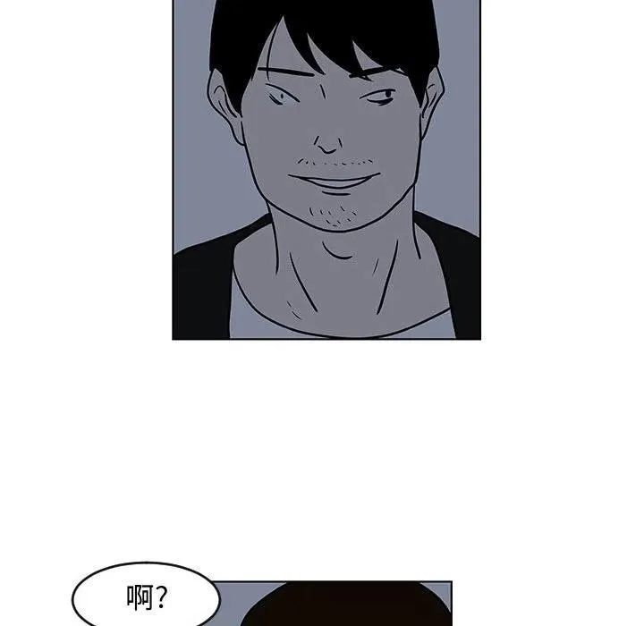 16 第27页