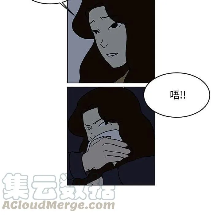 16 第28页