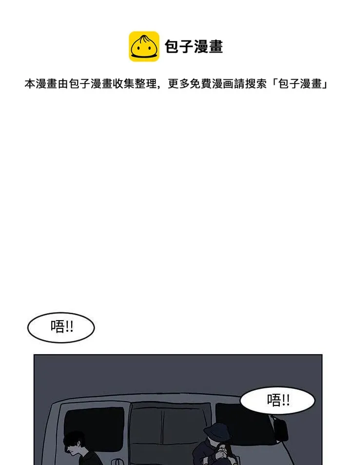 16 第29页