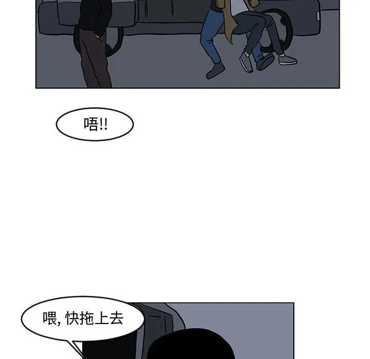 16 第30页
