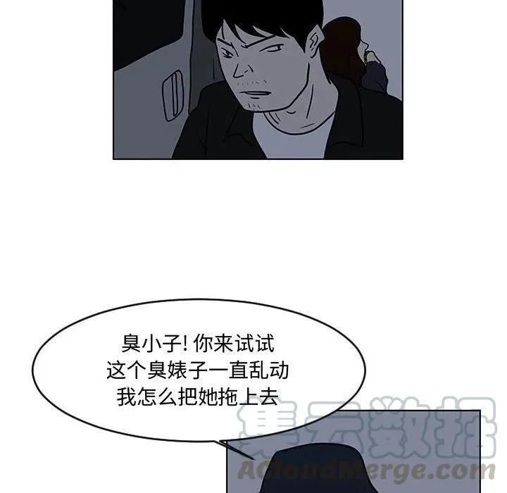 16 第31页