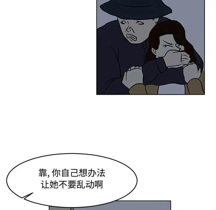 16 第32页