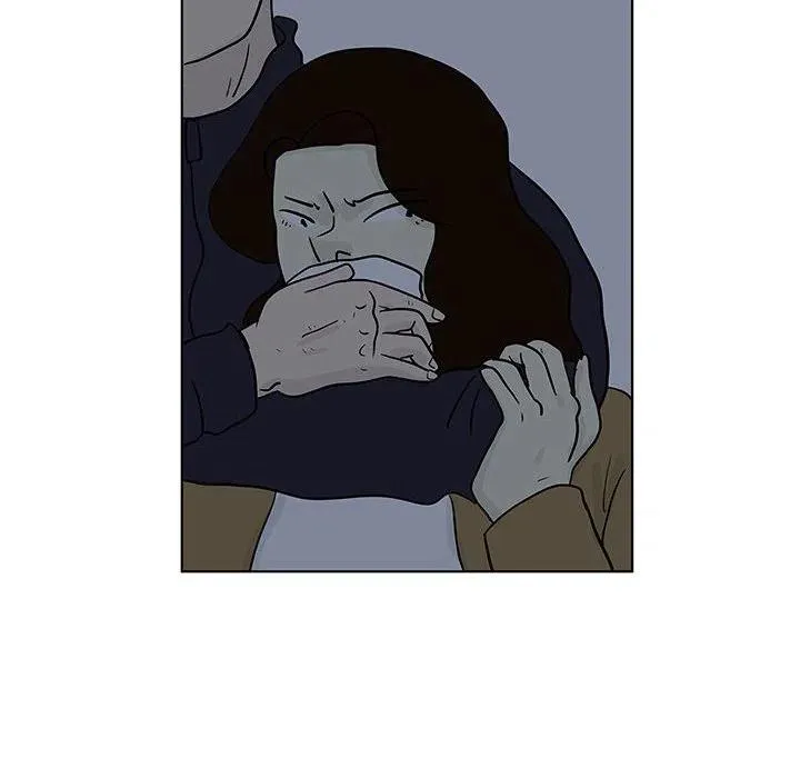 16 第33页