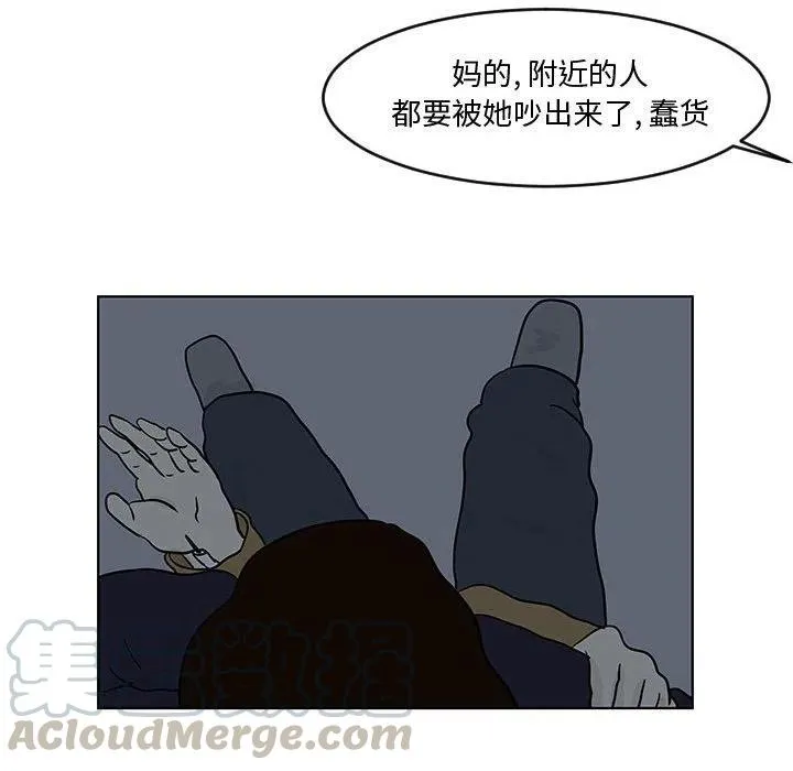 16 第34页