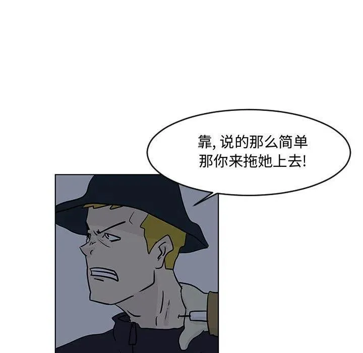 16 第35页