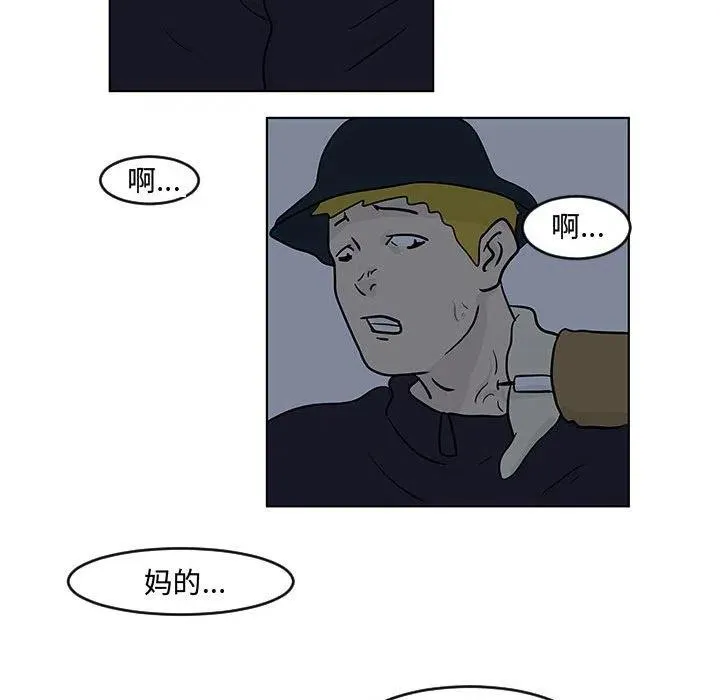 16 第36页