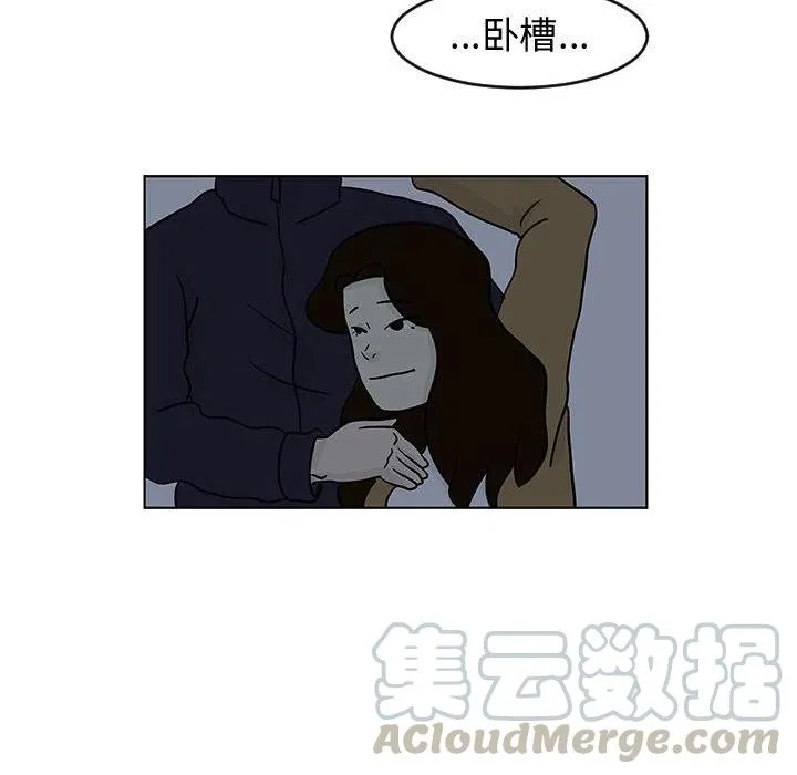 16 第37页