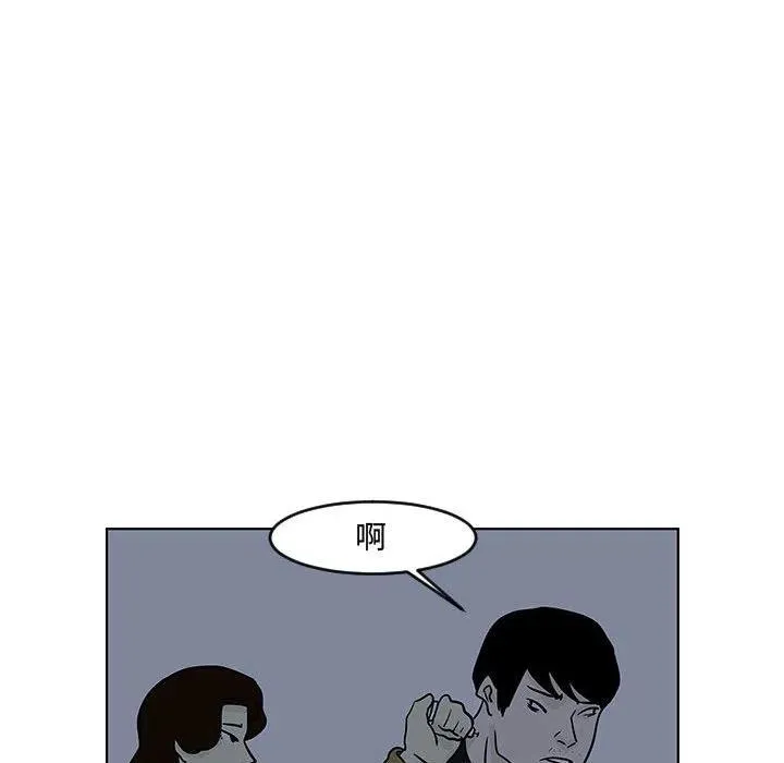16 第39页