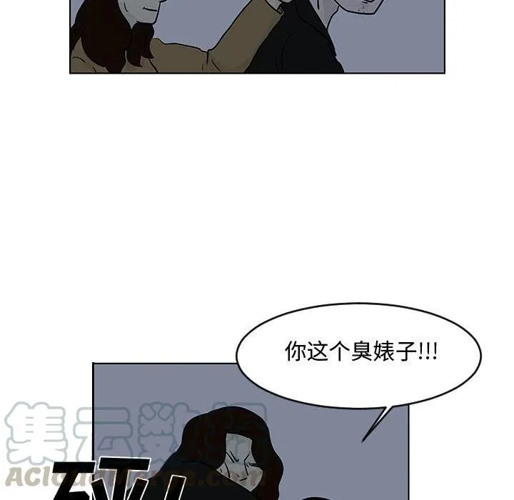 16 第40页