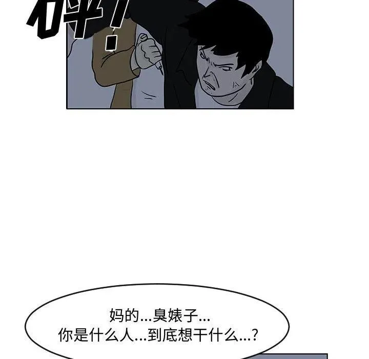 16 第41页