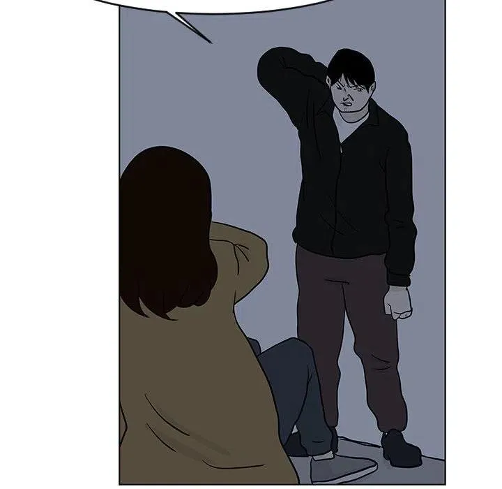 16 第42页