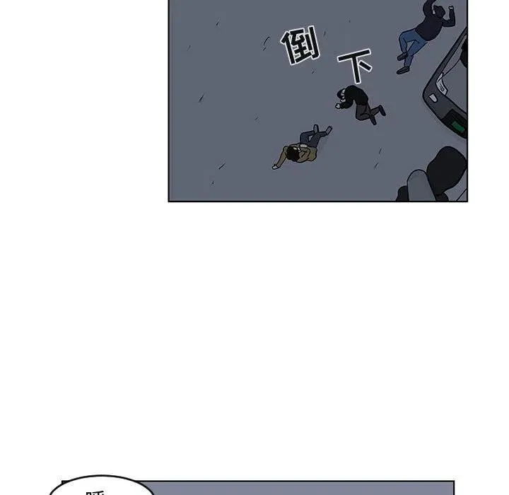 16 第45页