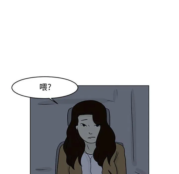 16 第48页