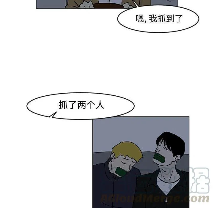 16 第49页
