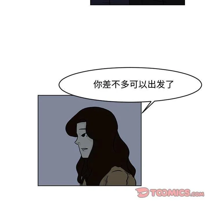 16 第50页
