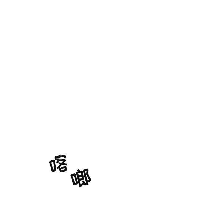 16 第51页