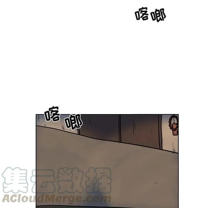 16 第52页