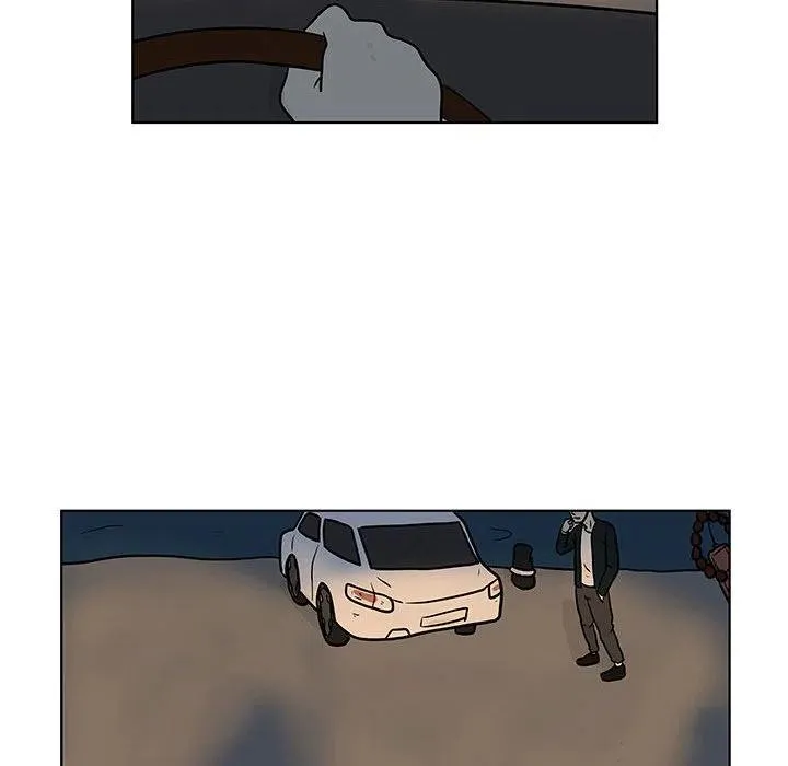 16 第53页