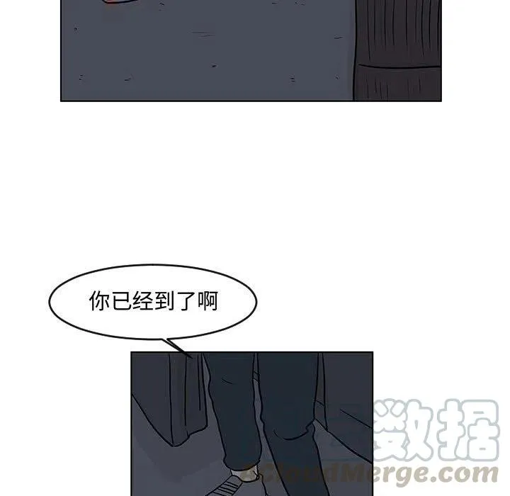 16 第55页