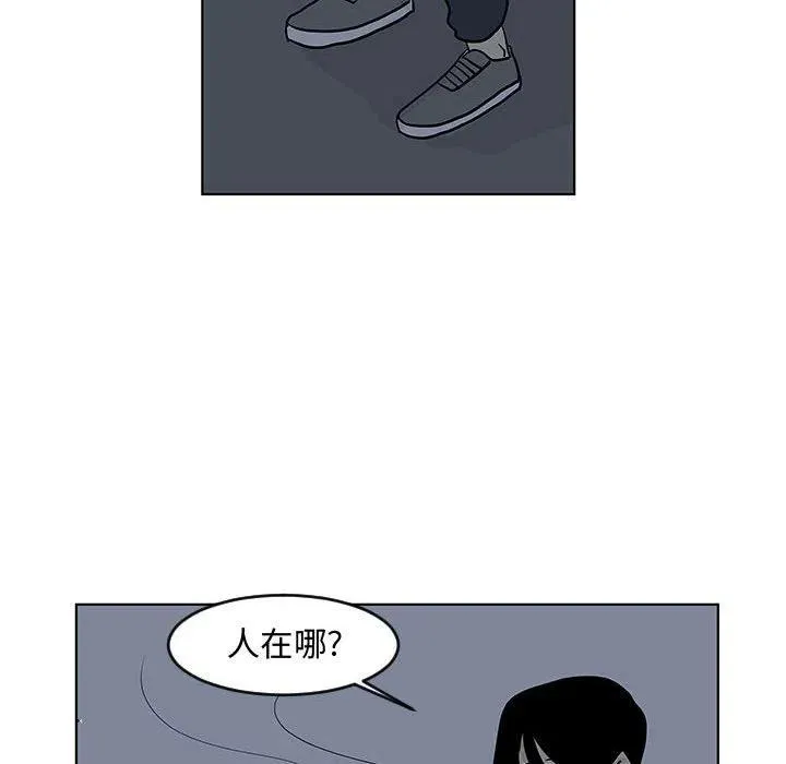 16 第56页